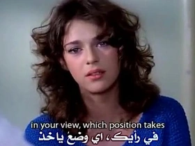 Complete film featuring erotic content