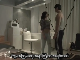 Korean drama with intense emotional scenes